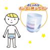 Goon NightKids Pants Diapers (Height: 90-120cm) 132 Count (6 X 22 Packs) - Nighttime, Leak-Proof - Case Pack