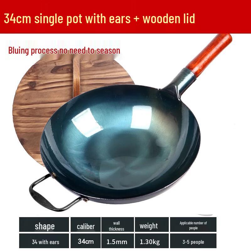 Zijin He s Handmade Pre-Seasoned Iron Wok
