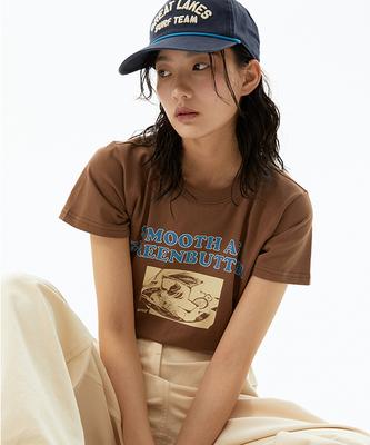 GREENBUTTER With Cream Tee (Brown)
