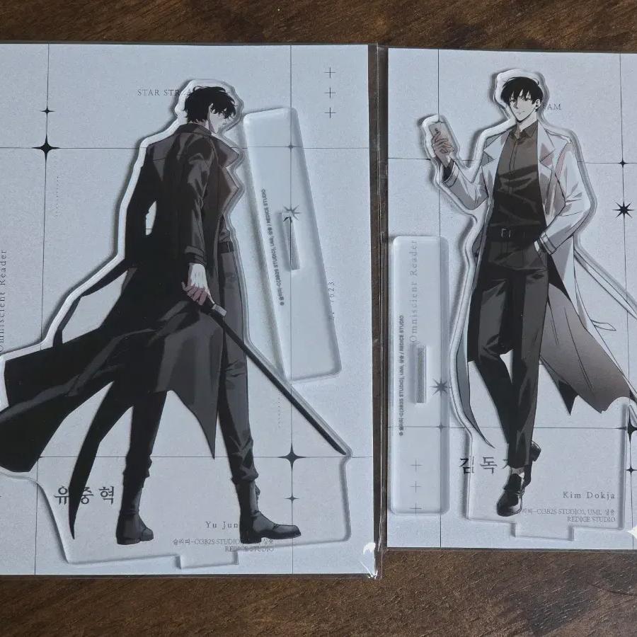 

Jeon Dok-si Popup Store Yoo Joong-hyeok And Kim Do-ja Acrylic Stand Sealed