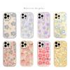 Strawberry Flower 16-inch Fresh Style Protective Case for IPhone 15 Pro Max and Apple 17