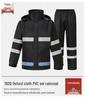 Reflective Oxford Cloth Raincoat and Rain Pants Set - Unisex Adult Split Design for Outdoor and Flood Control