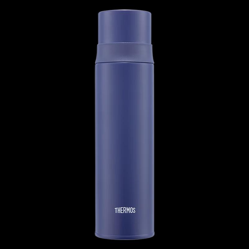 Thermos FFM-520S Stainless Steel Vacuum Flask