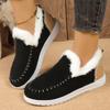 2025 New Winter Women's Cotton Shoes Plus Size Fleece Thickened Raw Edge Warm Flat Cotton Shoes