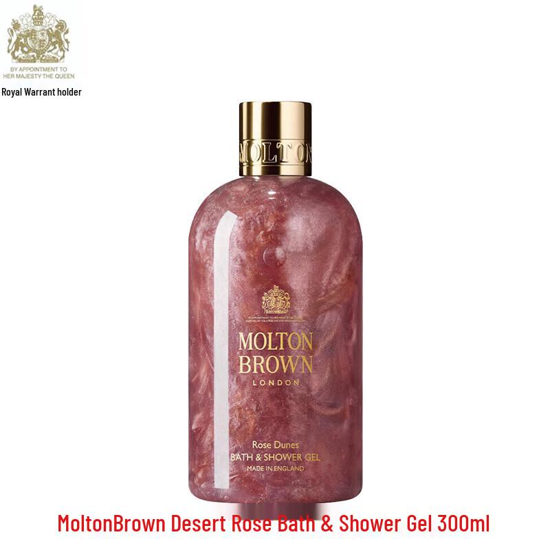 Гель для душа Molton Brown Desert Rose