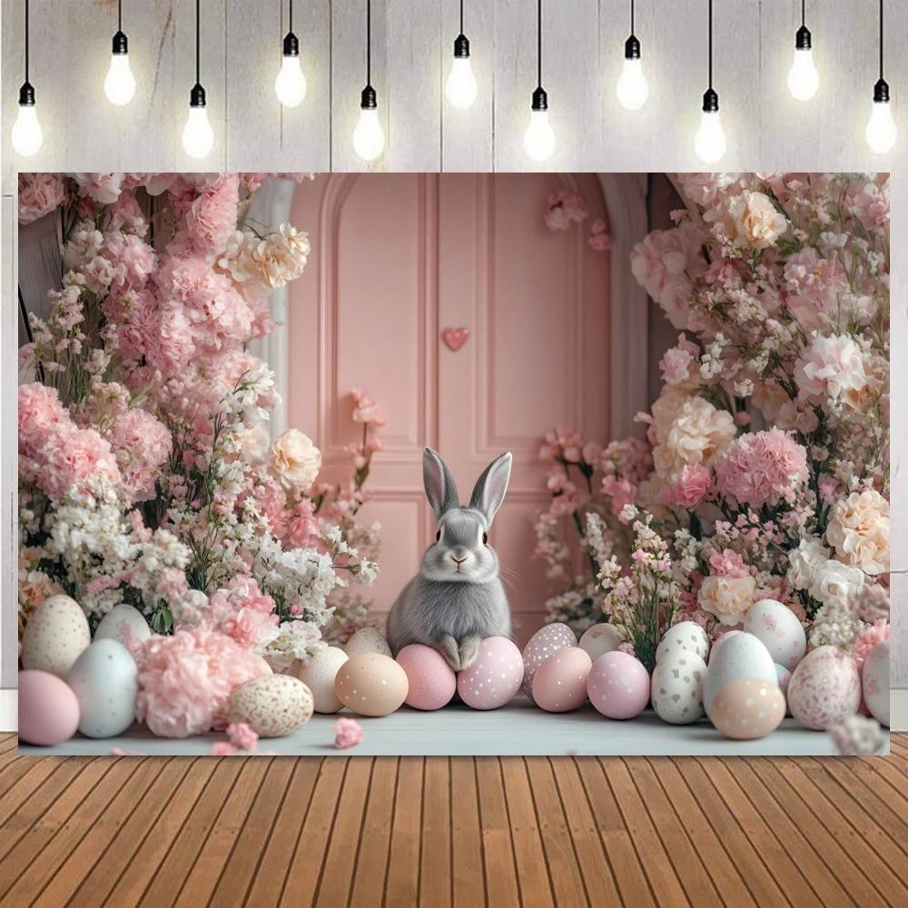 Easter Fairy Tale Forest Rabbit Easter Egg Photography Background, Children Birthday Party Home Decoration Photography Backdrop2