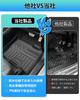 Cartist 3D Floor Mats for New FRONX 2024 and TPE Material Custom Design for First and Second Rows Easy Installation Protective Car Accessories 3PSC