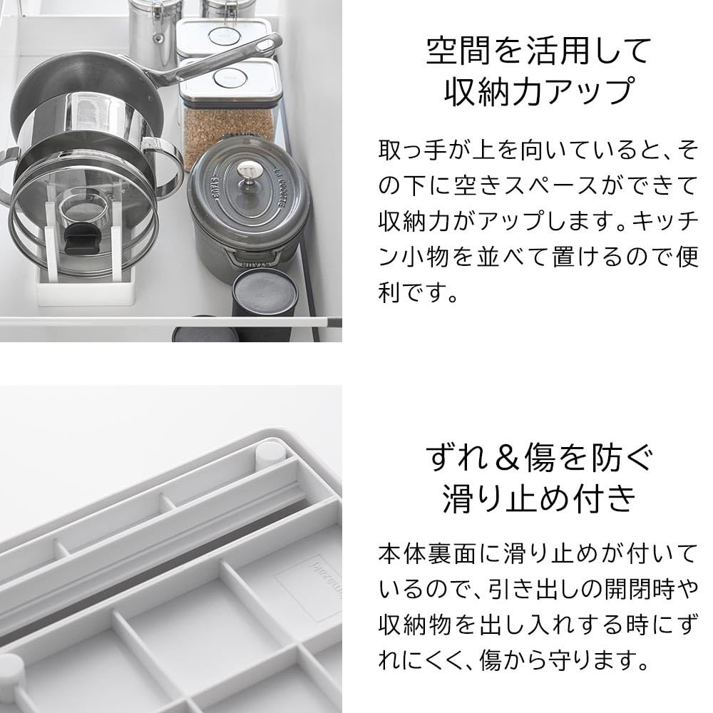 Yamazaki Adjustable Pot Lid Frying Pan Storage W32 of 1360mm x 2 Under-Sink & Stand, (Set 2), Tower, Black,