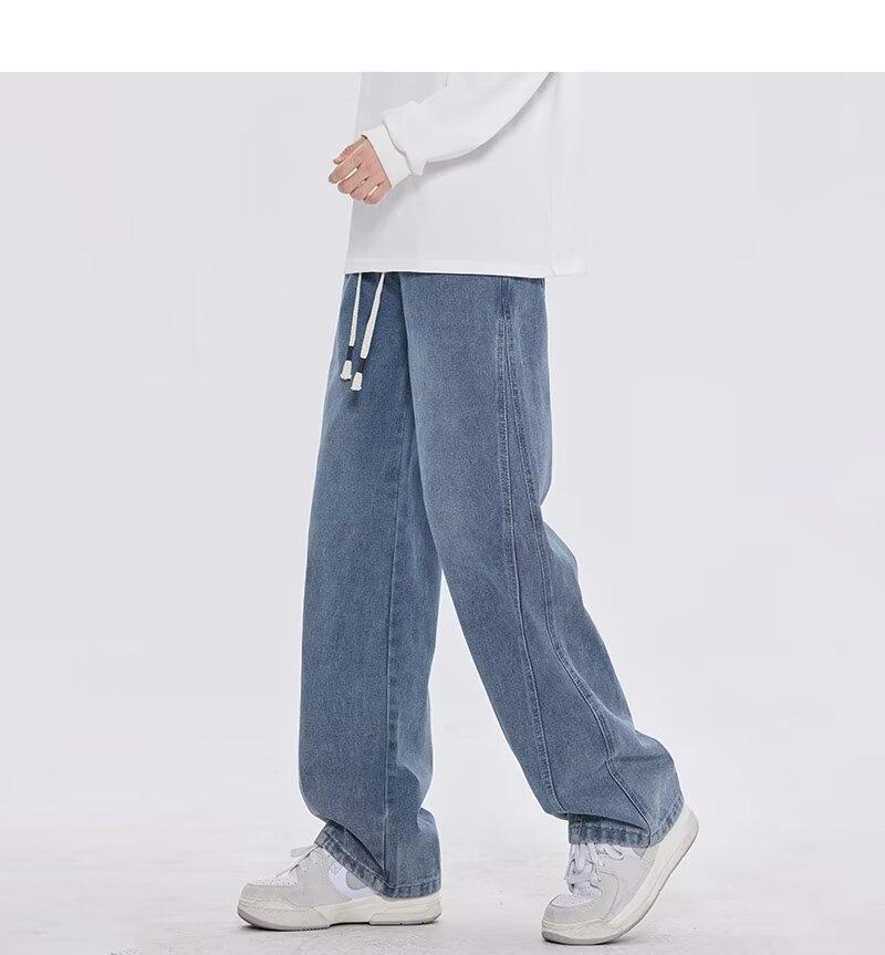 High Street Trendy Jeans Men's Spring and Autumn New Retro Loose Wide Leg Pants Boys Casual Straight Pants