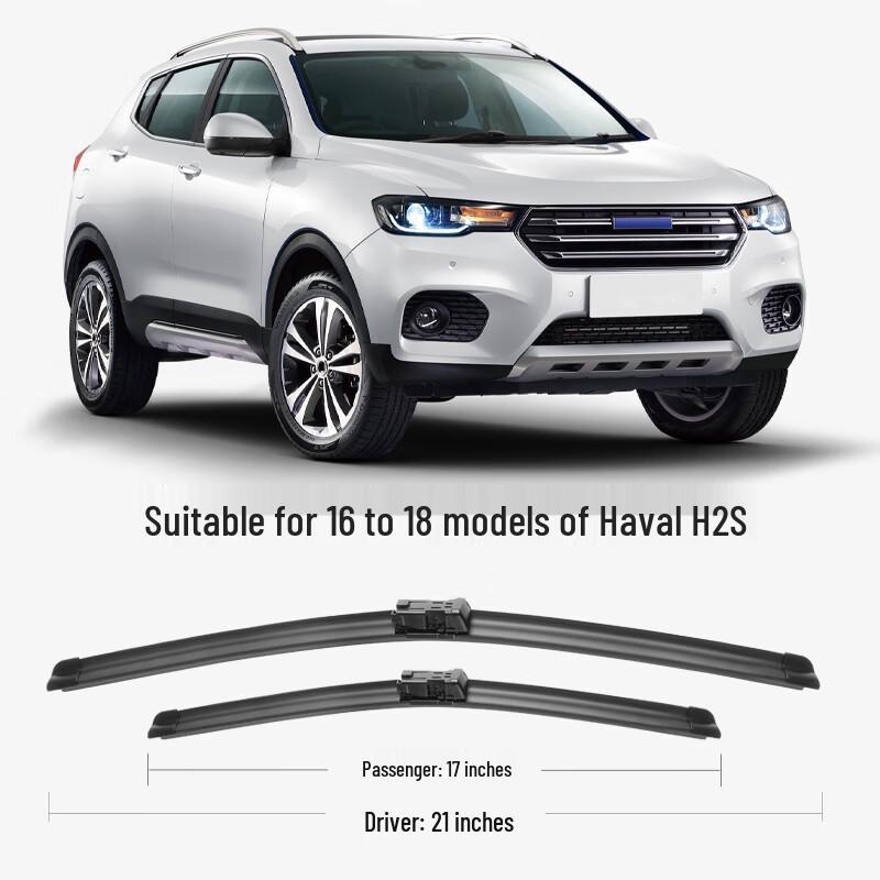 Compatible Wiper Blades for Great Wall Haval H2s (2017-2018 Models)