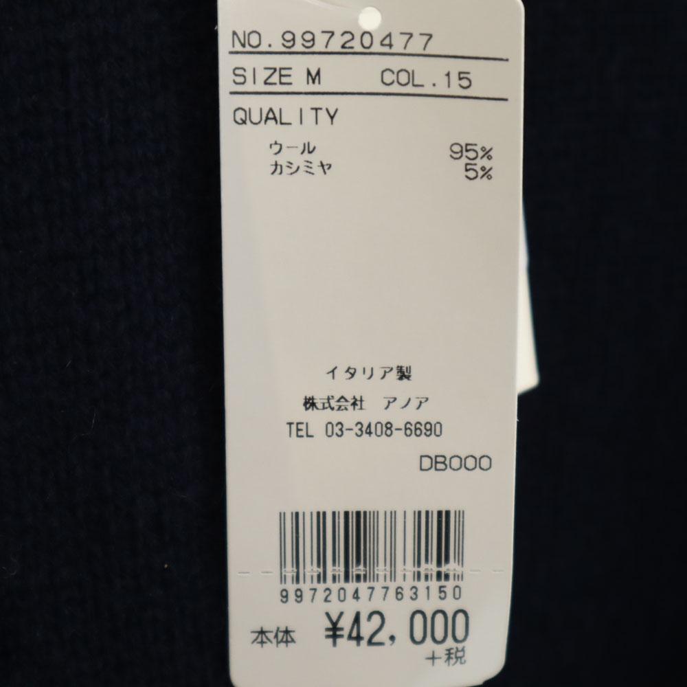 unused LIVIANA CONTI made in Italy Long sleeve long knit M Sweater Tunic Women Used