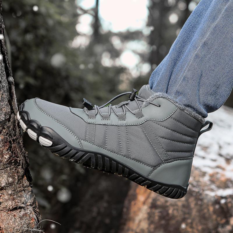 Autumn and winter platform cotton shoes for men and women are comfortable and warm, snow boots are piled and thickened, and five-finger shoes