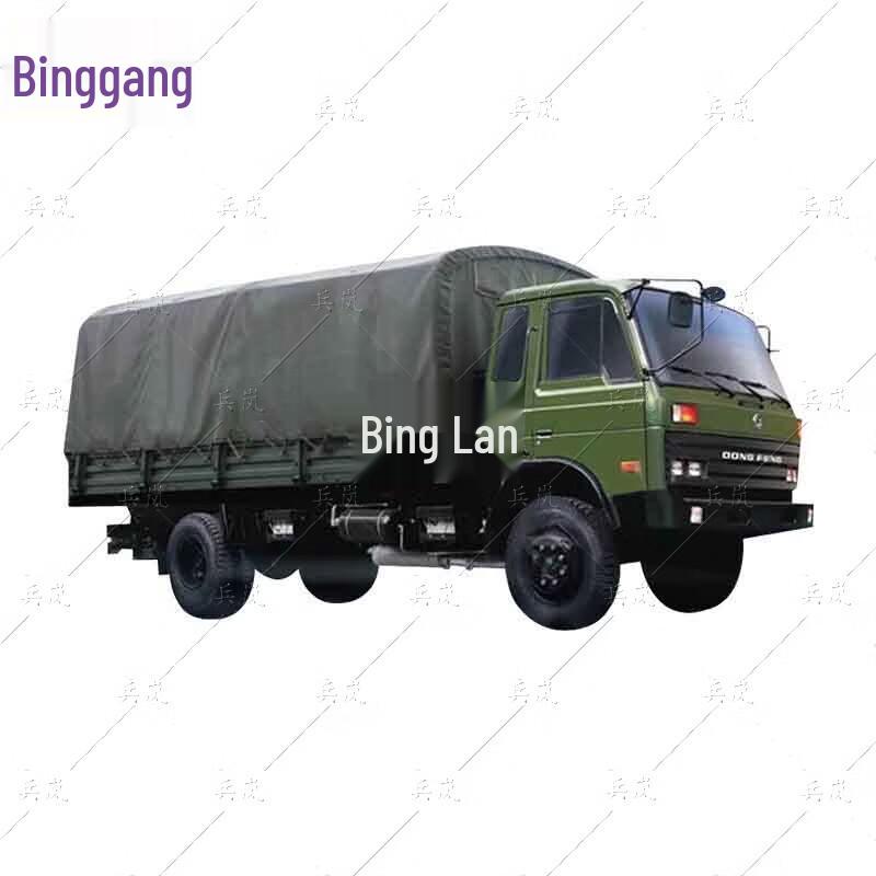 Dongfeng Tianjin EQ1118GA Transport Vehicle Tarpaulin