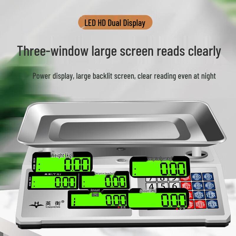 Yingheng 30kg High-Precision Commercial Digital Scale (CN Version)