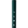 Kuretake Calligraphy Kana Brown Pack Brush, Style, Tsurayuki, Bristles, JA319-201S