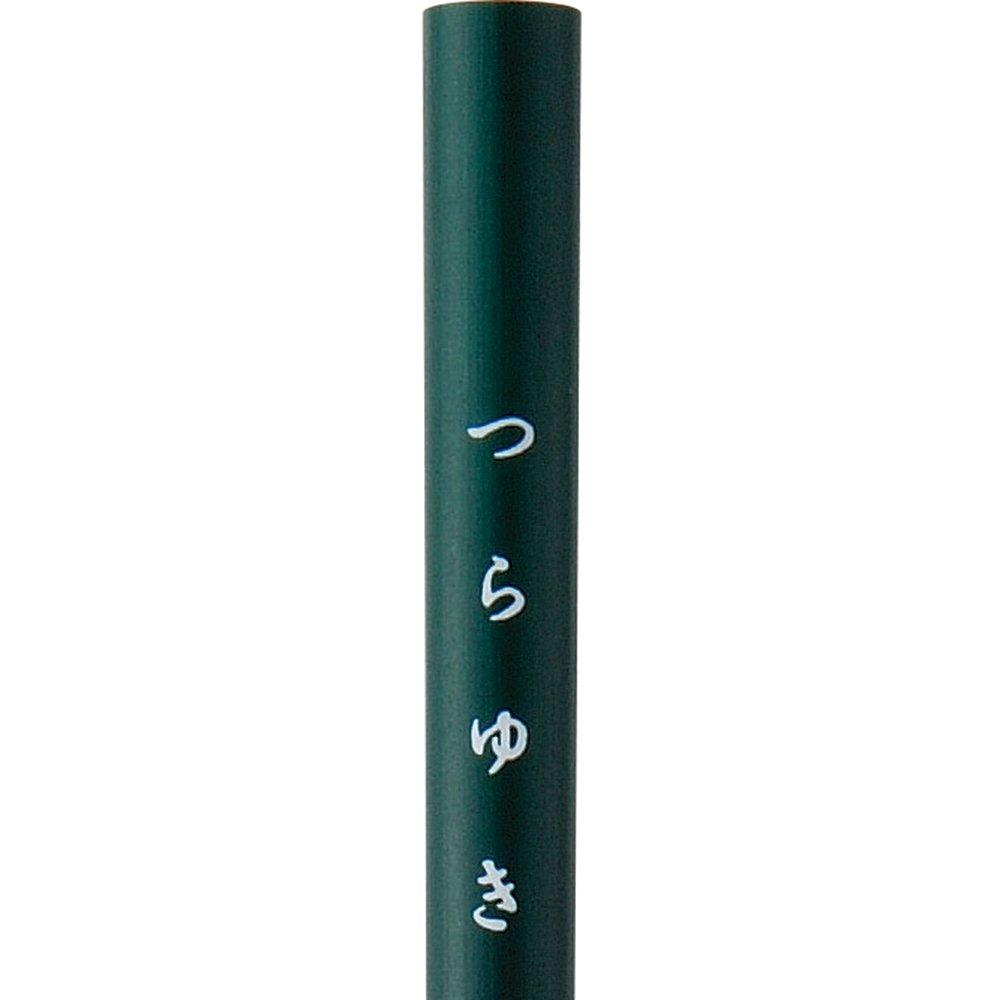 Kuretake Calligraphy Kana Brown Pack Brush, Style, Tsurayuki, Bristles, JA319-201S