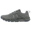 Charged Assert 8 Grey Blue Camo 3027030-100