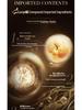 Mengxi Lan Cordyceps Niacinamide Glow Cream - Nourishing, Moisturizing, Hydrating, and Brightening Face Cream.