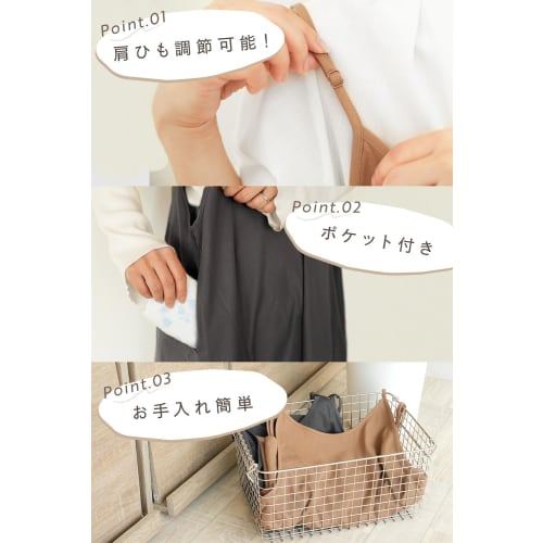 cr?er atRise Women's Camisole Apron [Easy-to-Put-On One-Piece Apron] Cute, Stylish, Wrinkle-Resistant (Black, Small)