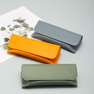 Hard Shell Glasses Case PU Leather Glasses Box Quality Sunglasses Protective Box  Women