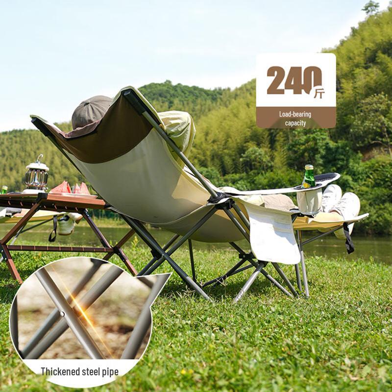 ZISIZ Lightweight Folding Beach & Lounge Chair