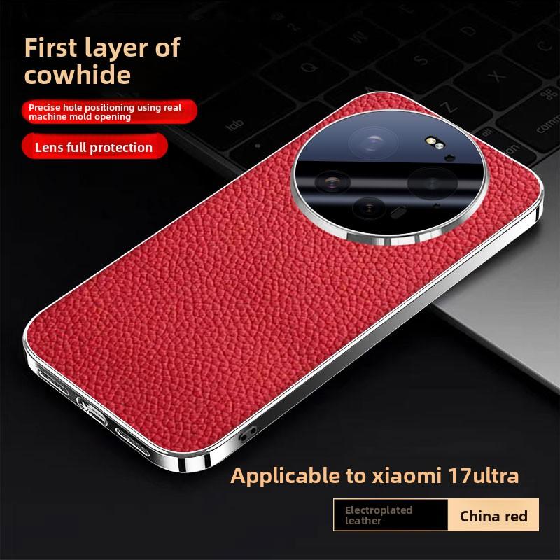 For Xiaomi Mi 17 Ultra Case Luxury Leather Skin Lens Protective Back Cover Case For Xiaomi Mi17 Ultra Full Cover Phone Shell