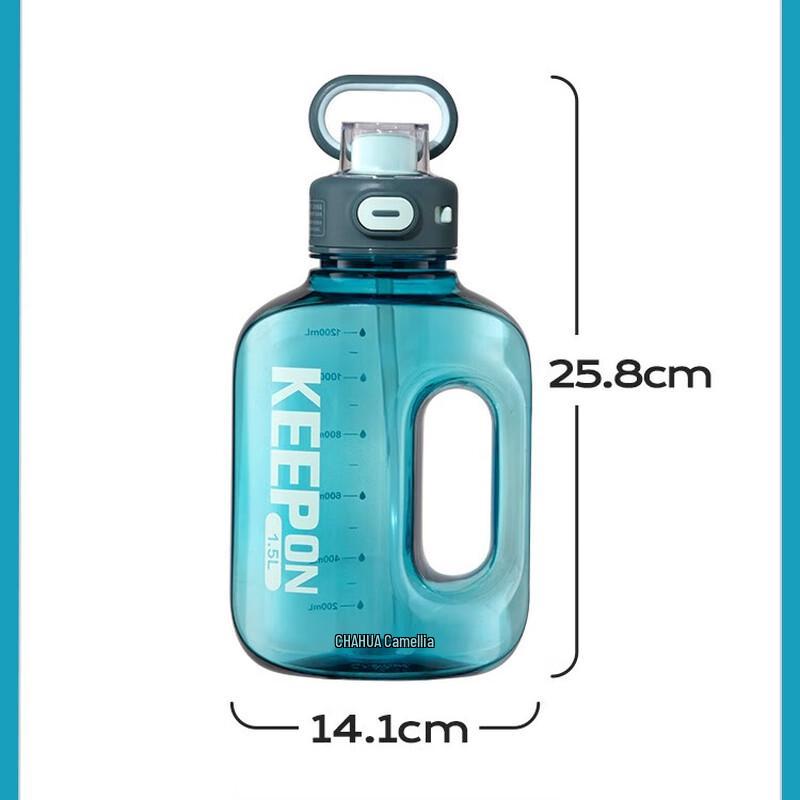 Camellia Xinyang 1500ml Large Capacity Stainless Steel Sports Water Bottle