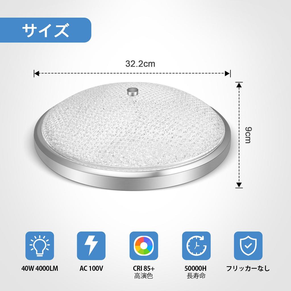 OOWOLF LED Ceiling 8 Tatami Dimmable Remote Control Small Light Bulb Night Sleep Memory 6 to 8 Tatami Mats Ceiling Living Japanese Western Ceiling