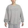Nike Sportswear FW25 Sweatshirt Men's Gray HV8225-063