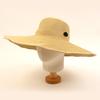 Yunibeosyeolkemiseuteuli Long Beige Wire Cloche Hat Bk Summer Fedora