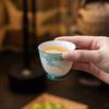 Guanlandui Auspicious Clouds Master Kung Fu Tea Cup Set - Chinese Home Drinkware for Guest Reception.