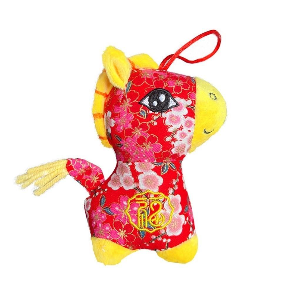 Yuanbao Plush Horse Keychain Creative Chinese New Year Gift Zodiac Pony Figurine  Year of Horse