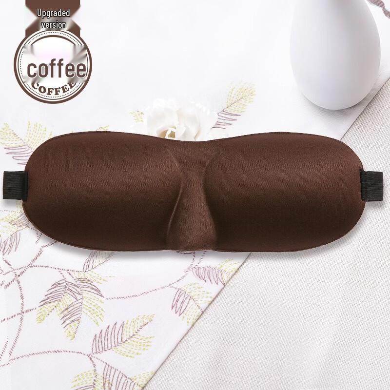 3D Sleep Eye Mask