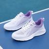 Large Mesh Hollow Breathable Sports Shoes Summer Soft-soled Running Shoes Shock-absorbing ******** Rope Casual Fitness Shoes