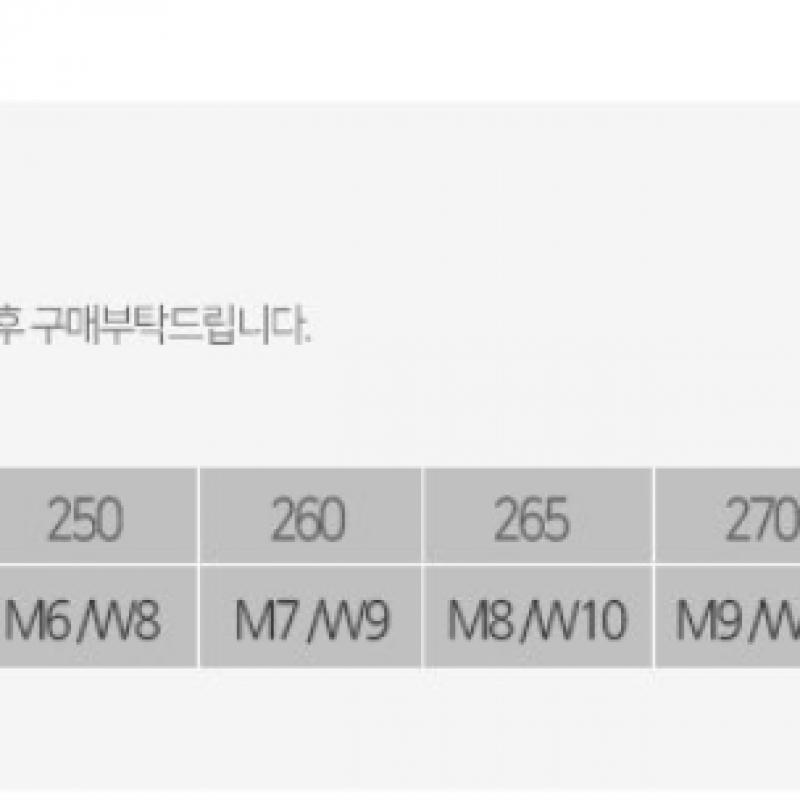 Crocs Unisex Bayaband Clog 205089 4cc