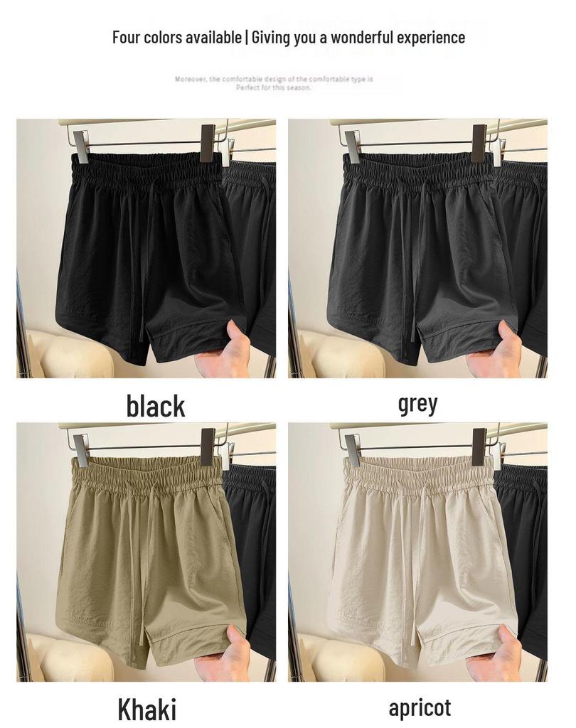 Versatile Korean Style YAMAMOTO High-Waisted Quick-Drying Sports Shorts - Breathable Ice Silk with Drawstring