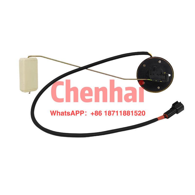 Applicable to Isuzu Qingling 100P 600P KV100 KV600 700P Fuel tank float, fuel tank fuel gauge sensor 63 liter fuel tank