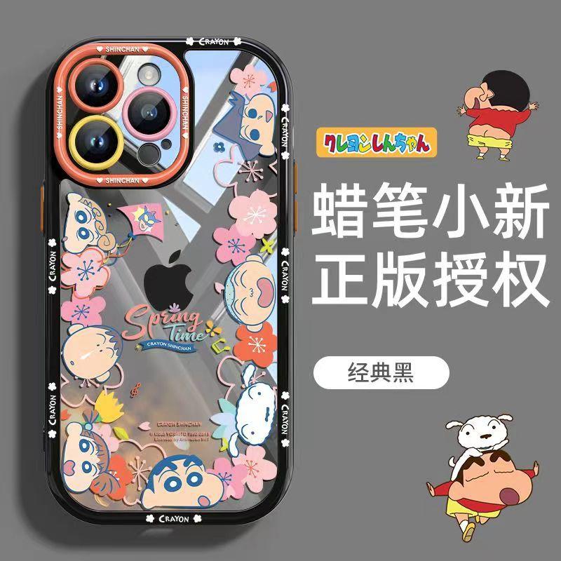 Apple 15 Pro Max Phone Case New iPhone 14 Full Coverage Lens 13 Shockproof Silicone 12 Transparent 15 Unisex