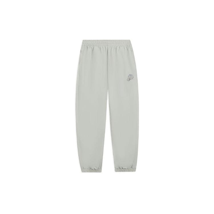 Li Ning Sports Trendy Collection Knitted Sweatpants Men s Water Mist Gray AYKS591-1 S