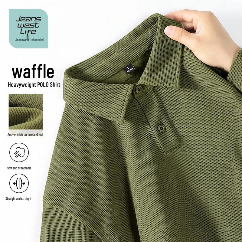 JEANSWEST LIFE Men's Solid Waffle Polo Shirt