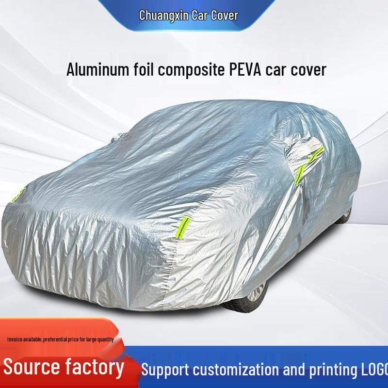 PEVA Aluminum Foil Car Cover - Full Rainproof, Dustproof, and Sun Protection Wrap S серый