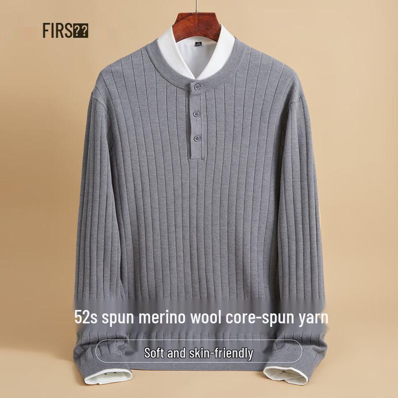 

Мужской пуловер из смесовой шерсти мериноса Shanshan с круглым вырезом 2XL 185/100A