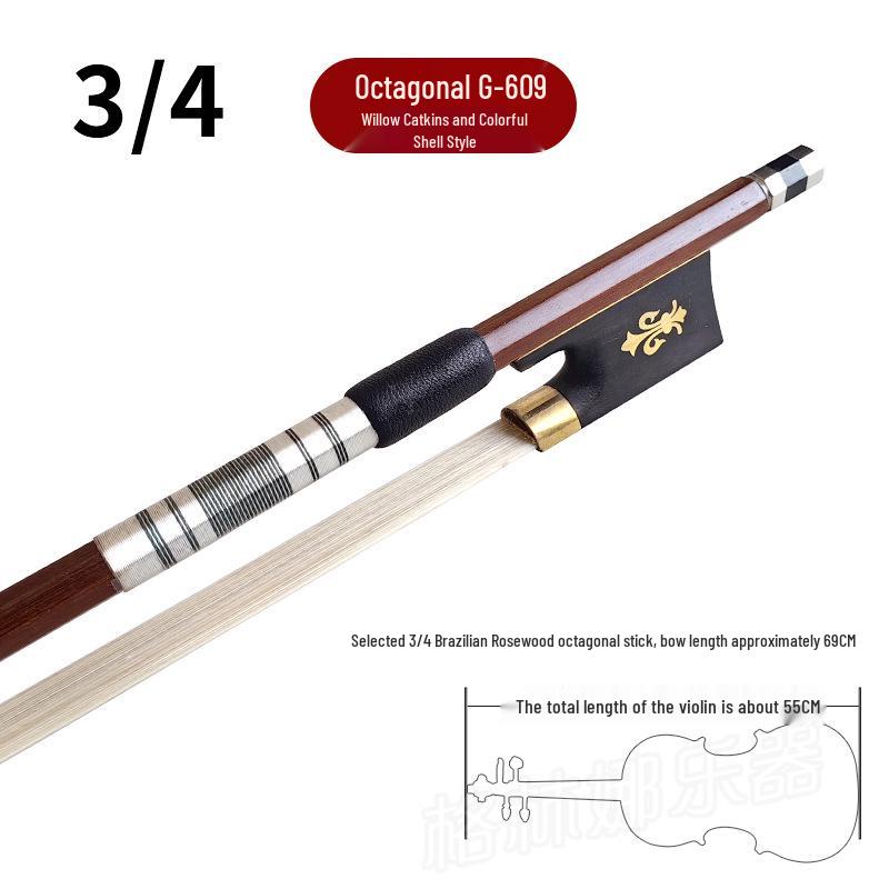 Gold Flower Violin Bow with Rosin - Performance Grade Accessories, Various Models Available.
