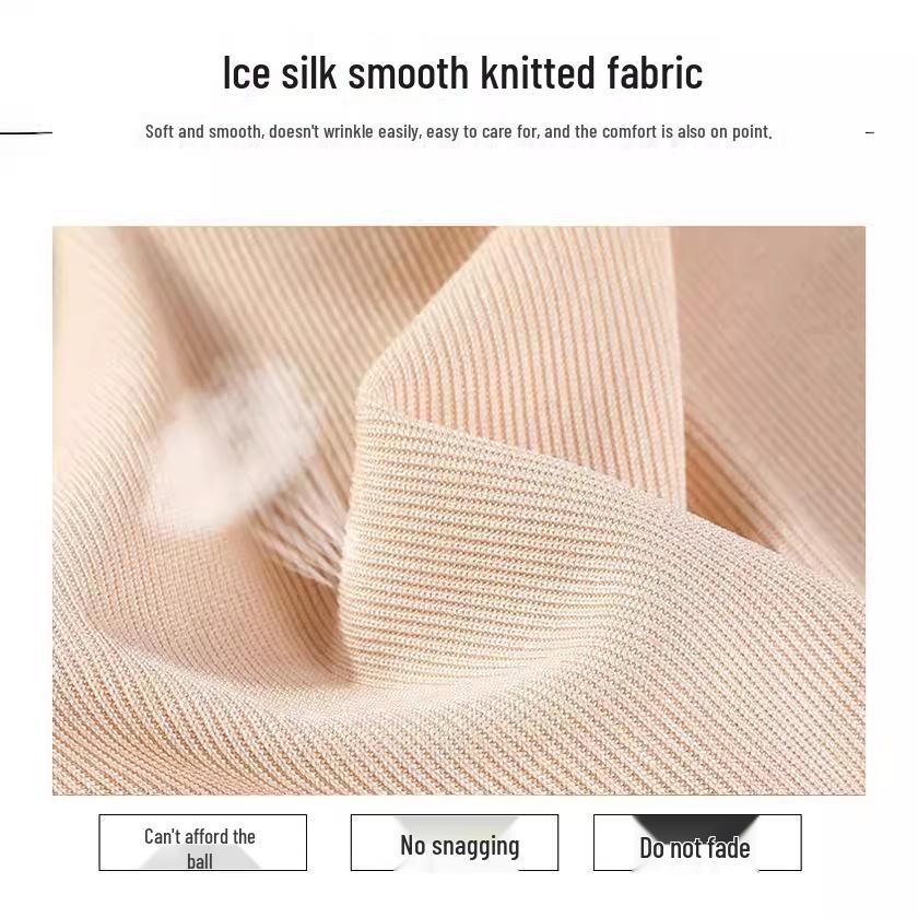 Ice Silk Women's Summer High-Waist Slimming Wide-Leg Pants