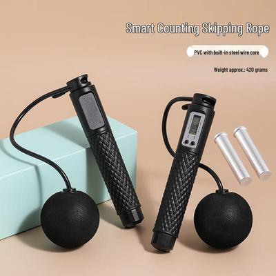 Smart Counting Jump Rope