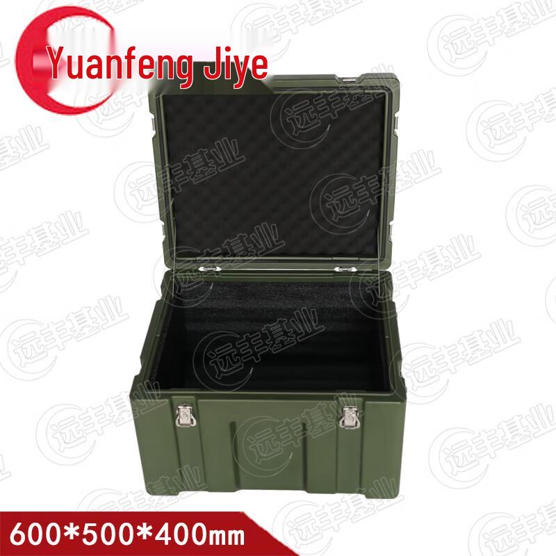 

Yuanfeng Jiyue Rotomolded Equipment Transport & Storage Cases