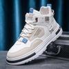 Fashion Slip-resistant Spring Shoes Cute Casual Size 45 Sports Sneakers Woman Low Prices Designers Super Sale Life 2025elegant