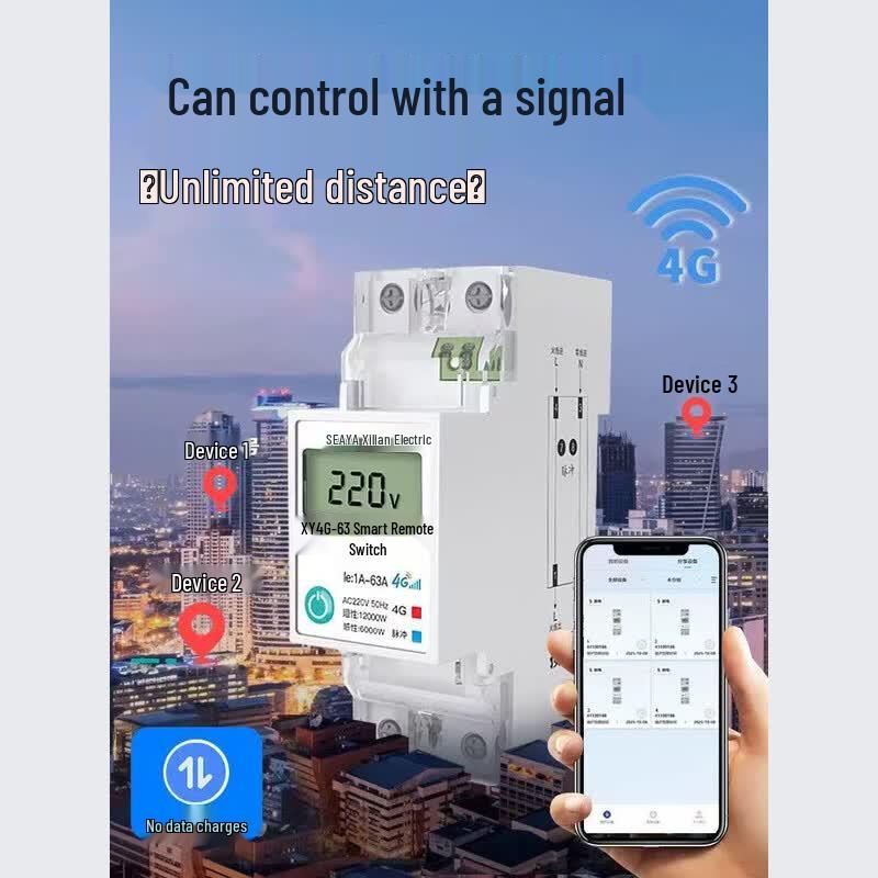 Jiekeshiya 4G Smart Remote Control Switch