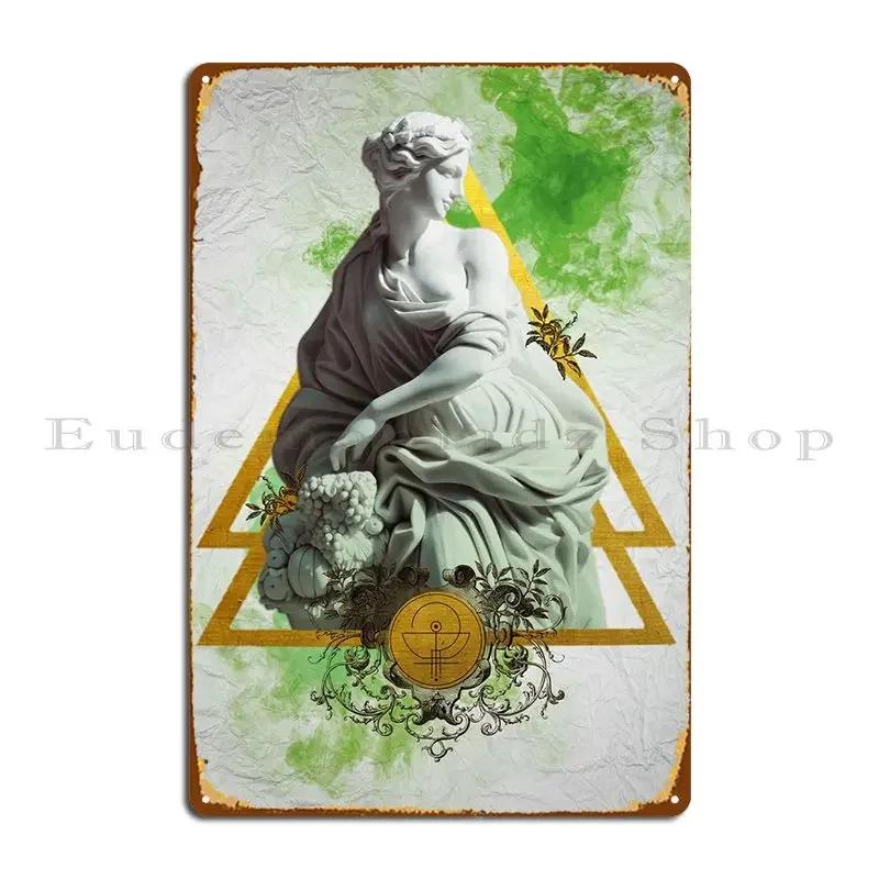 Demeter Metal Sign Cinema Living Room Printing Home Sign Tin Sign Poster 20x30cm（7.8x11.8inch）