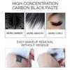 4D Star Lengthening Mascara Non-Smudge Thick Waterproof Long Lasting Definition Mascara